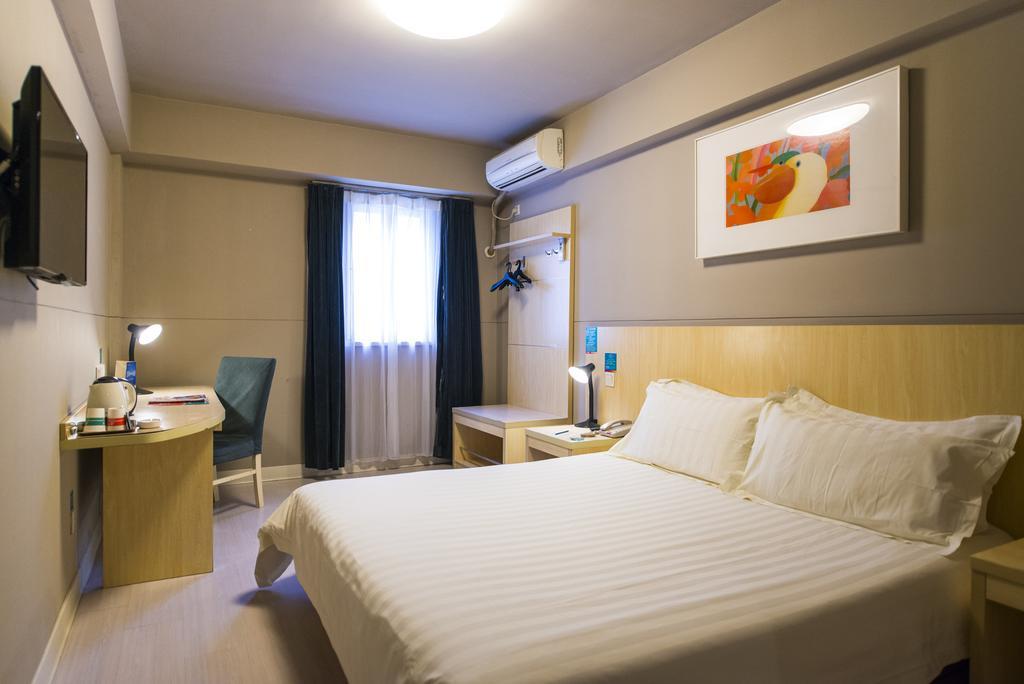 Jinjiang Inn - Huzhou Bailemen Exteriér fotografie